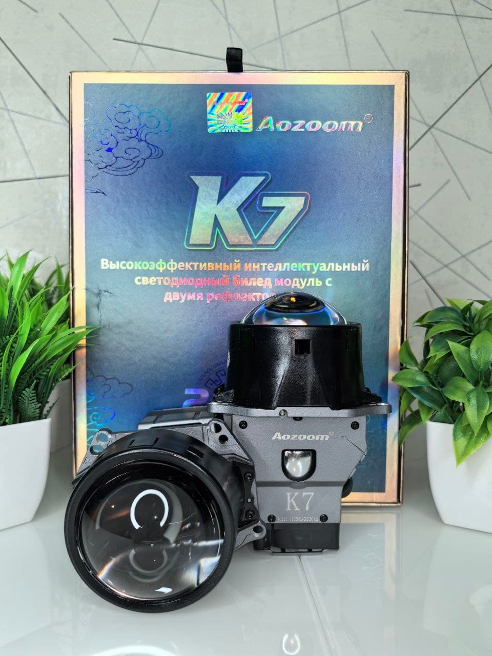 Aozoom K7 2025