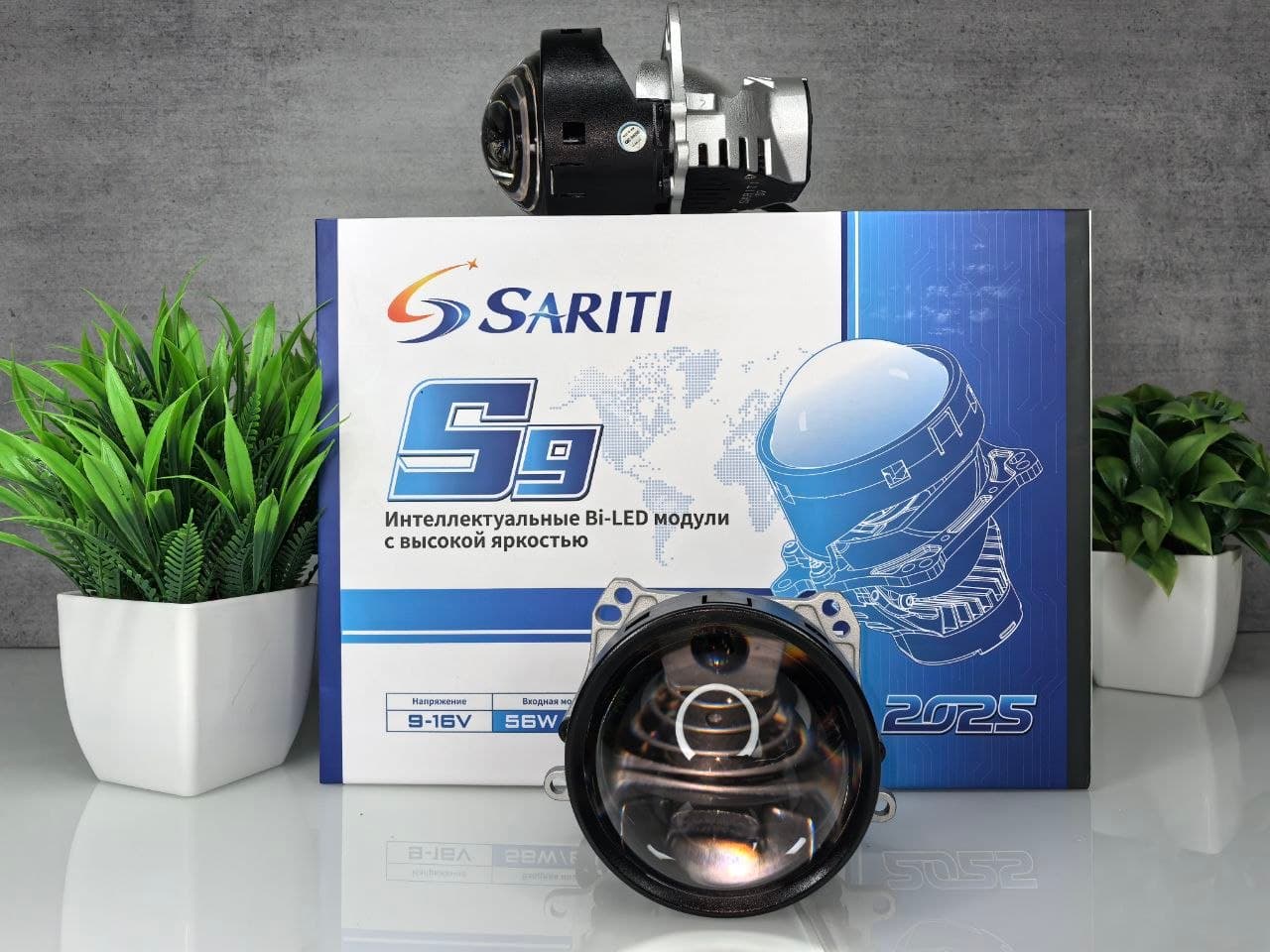 Sariti-S9
